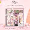 Подарочный набор ароматизированной уходовой косметики Cath Kidston