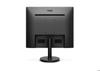 Moniteur Philips 221V8A/00 21.5 pouces FHD - Noir - LCD LED - VA - 1920 x 1080 - 4ms - VGA HDMI