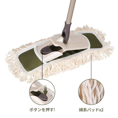 Швабра Eyliden, Швабра для пола для уборки, Напольное покрытие, Уборка, Профессиональная швабра, Для влажной/сухой уборки, Вращение на 360 градусов, Выдвижная, Прибл.. 113-140см, Широкая швабра, Две Ко