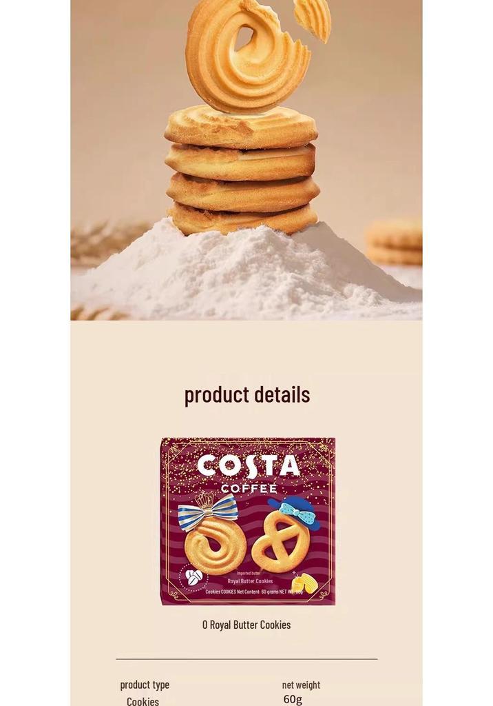 COSTA Английская Ретро Автобусная Подарочная Коробка: Кофе-капельный, Печенье с маслом и Шоколадные конфеты с ириской