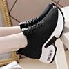 Womens Sports Casual Shoes Hollow Breathable Lace Up Round Toe Air Cushion Wedge Heel Thick Soled