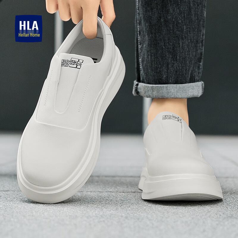 Повседневные мужские слипоны HLA