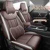 Wuling Jiachen Nappa Leather Car Seat Cushion - Four Seasons Model