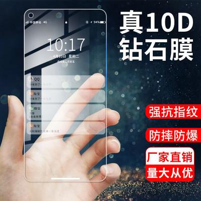 Защитное стекло OnePlus из закаленного стекла для моделей 9RT, 8T, 7T, 6T, 5T, 3T, Ace и Pro