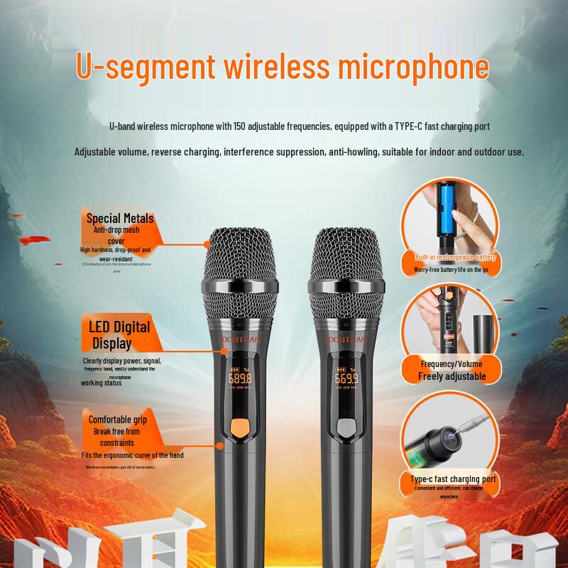 Songchuan SA9 Portable KTV Speaker with 15-inch Display (CN version)