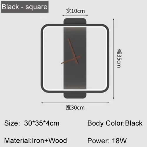 Современный светодиодный настенный светильник, часы, бра для спальни, гостиной, столовой, прохода, крыльца, внутренний настенный декор, светильник, люстра