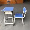 Student Training Desk and Chair Set
