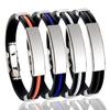 Hot-selling Men's Titanium Steel Silicone Bracelet, Fashion Trend Simple Stainless Steel Bracelet