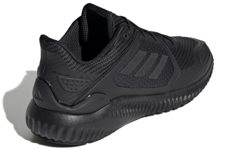 Climawarm Adidas Bounce 'Triple Black' G54873