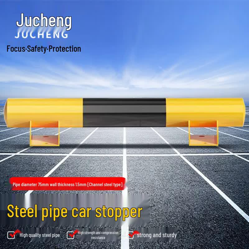 Парковочный упор для колес Jucheng