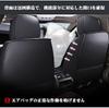 Новый Toyota Yaris Cross Специальный Чехол на Сиденье Кожаный Комплект Чехлов на Сиденья, 5 Мест, Автомобиль