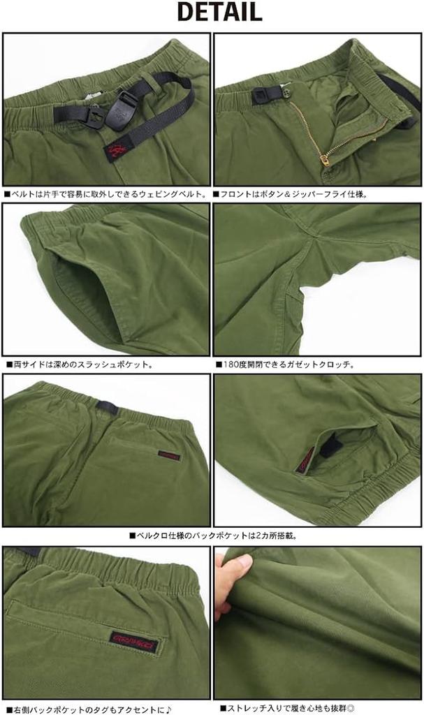 Gramicci New Narrow Pants, Зауженные укороченные, Мужские брюки для скалолазания, G110-OGS (2XL, черный)