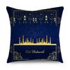 Ramadan Eid Throw Pillow Cover With Short Plush Print For Living Room Sofa Decoration Cushion Cover Pillow Covers Decorative