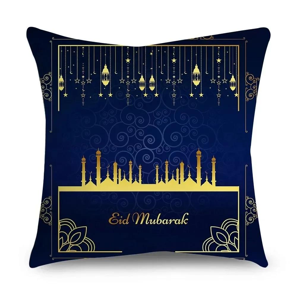 Ramadan Eid Throw Pillow Cover With Short Plush Print For Living Room Sofa Decoration Cushion Cover Pillow Covers Decorative
