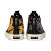 Matchcourt Footpatrol x Juice x Matchcourt Adidas Originals Mid 'Dragon' CM7877