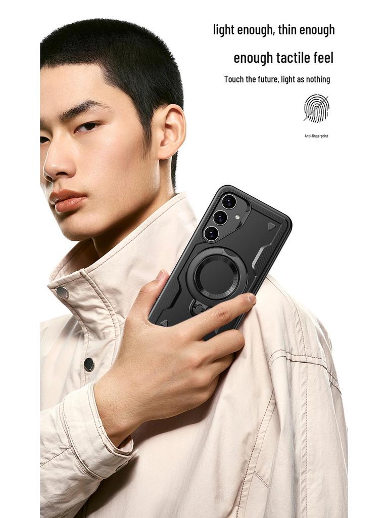 Магнитный чехол Samsung S26ULTRA Tianhuan - Ударопрочная защитная крышка для S25PLUS/S24PLUS