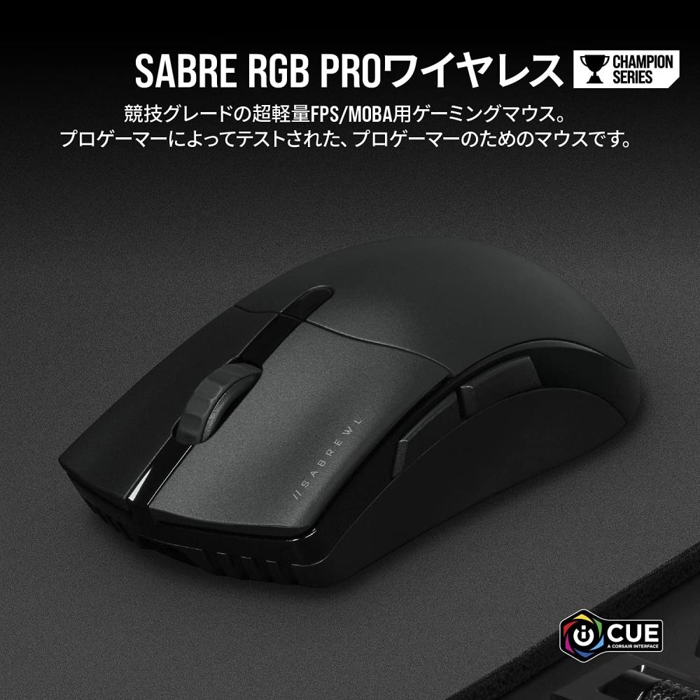 Corsair SABER RGB PRO WIRELESS беспроводная игровая мышь CH-9313211-AP MS503 черная