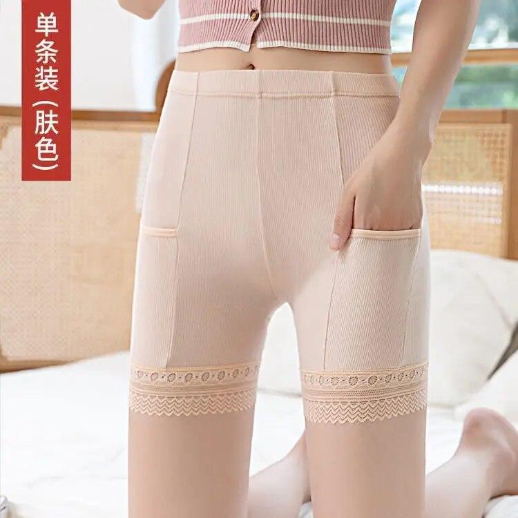 Кружевные защитные шорты, женское летнее бесшовное нижнее белье с карманами, женские шорты, трусы с высокой талией, женские трусы, нижнее белье