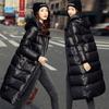 Women's Autumn And Winter Down Cotton Jacket Medium Length Slim Fitting Knee Length And Extra Long Cotton Coat