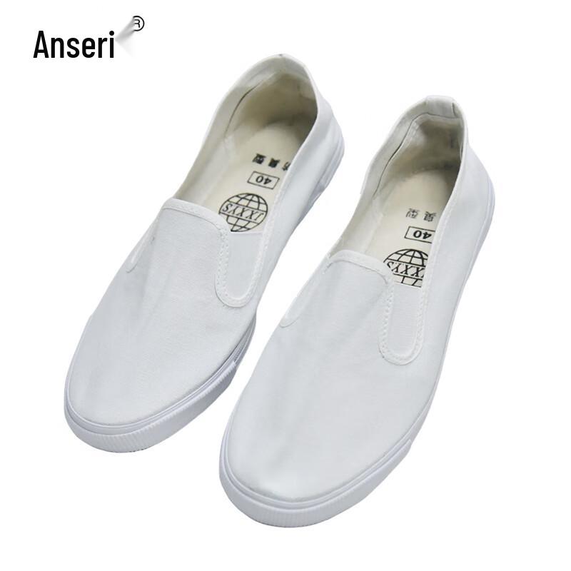 Ansell Унисекс Белые Текстильные Рабочие Туфли Слипоны