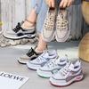 Shoes Women's Large Size Sports Shoes Flying Woven Mesh Shoes Shallow Mouth Lightweight Casual Shoes Comfortable Women's Shoes Versatile Single Shoes