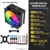Воздушный кулер для процессора Thermalright AX120R SE, тепловые трубки 3-го поколения, тихий вентилятор