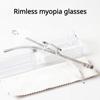 Frameless Finished Myopia Glasses 100~ 400 Degree  Ultralight Soft Frame Frameless Integrated General Purpose Myopia Glasses