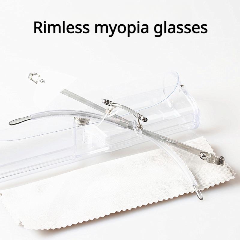 Frameless Finished Myopia Glasses 100~ 400 Degree Ultralight Soft Frame Frameless Integrated General Purpose Myopia Glasses
