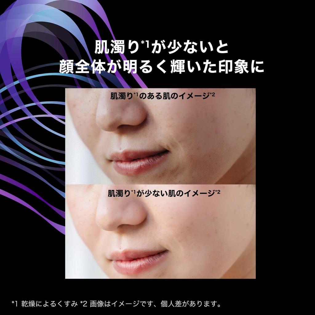 La Mera B3 Serum Сыворотка Осветляющая Тусклость Ниацинамид Ретинол Высоко Содержит Гиалуроновую Кислоту Уход За Старением Чувствительная Кожа Дерма Косметика Roche-Posay