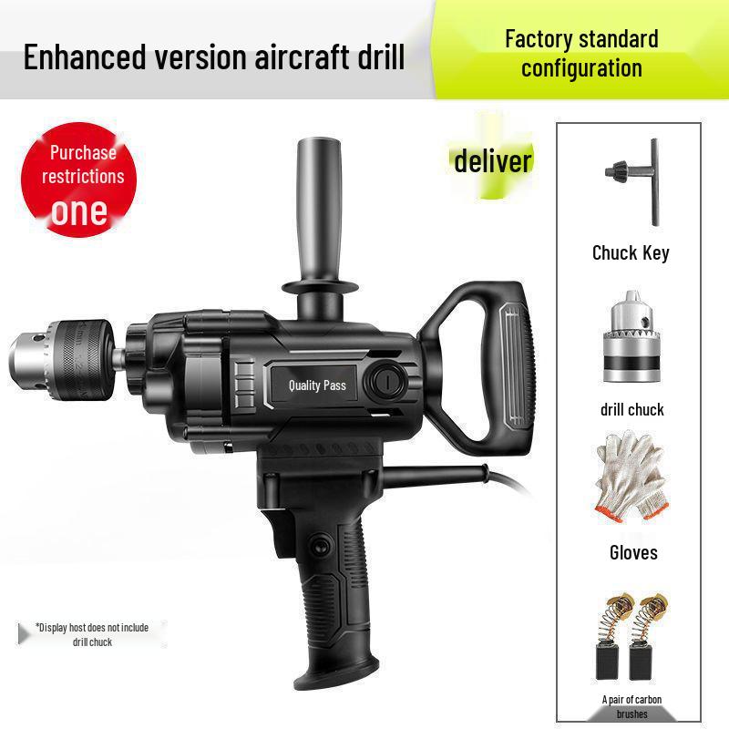 High-Power Handheld Multi-Functional Electric Mixer for Cement, Mortar, and Putty