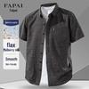 Мужская рубашка FAPAI с коротким рукавом, смесь льна и шелка, в стиле business casual