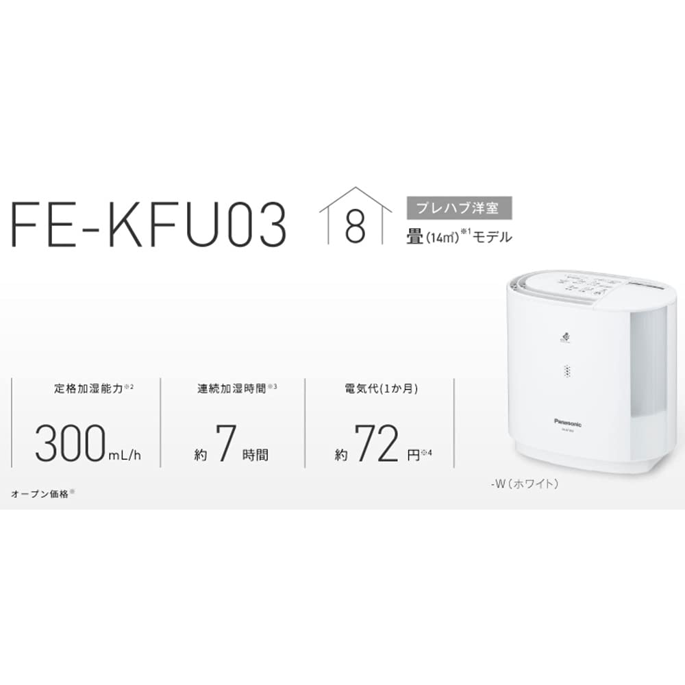 Panasonic Evaporative Humidifier FE-KFU03-W 8 Tatami Mats White