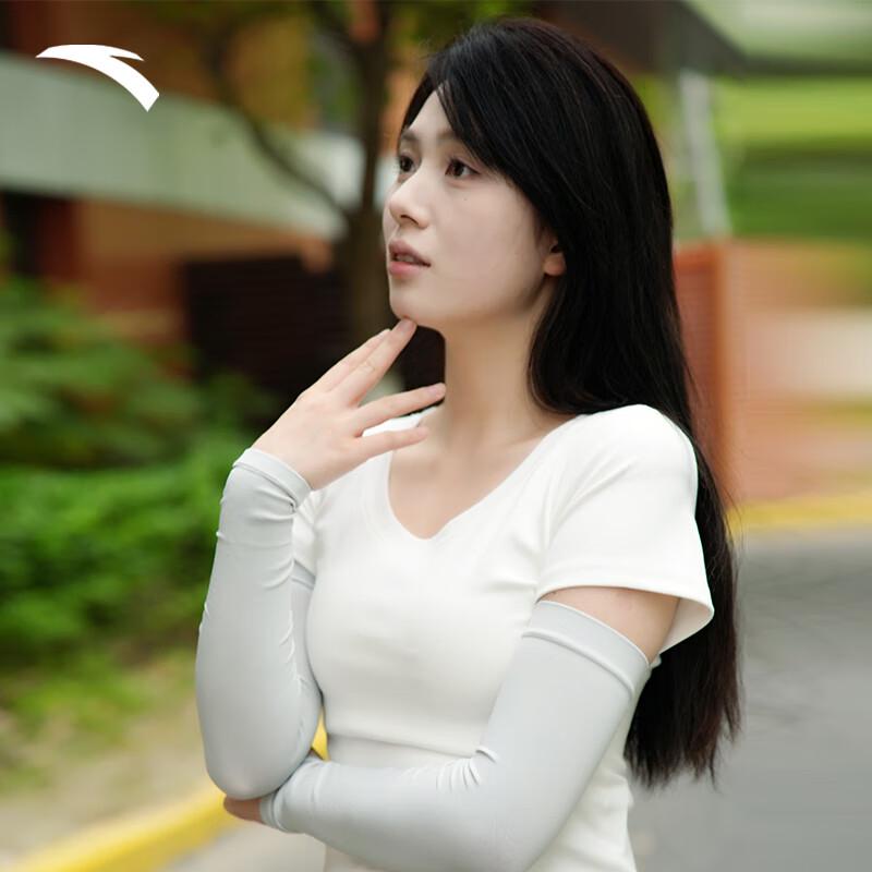 ANTA Unisex Ice Silk Sun Protection Arm Sleeves