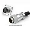 WEIPU WS16 Aviation Plug Industrial Connector, 2-10 Pin, Metal