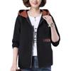 Women's Plus Size Hooded Jacket - New Style, Slimming & Casual for Fall/Winter