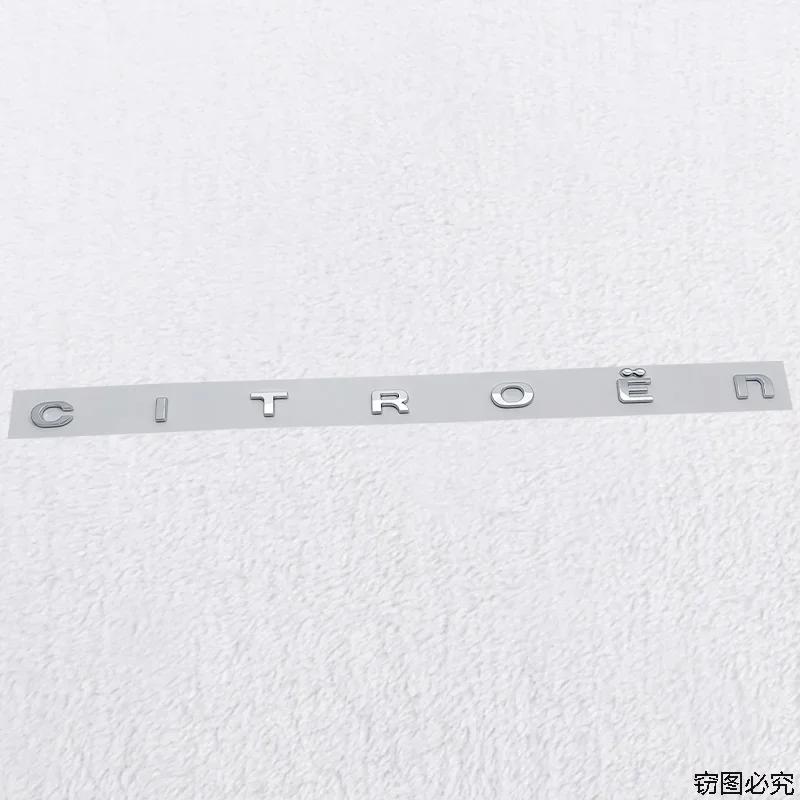 Наклейки для Citroen C3 C4 C2 C5 C1 Berlingo Jumper Grand Picasso C4L Saxo Xsara DS3 Elysee ABS Логотип автомобиля Значок на задний багажник Эмблема