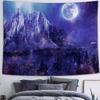 Simsant Psychedelic Planet Tapestry Colorful Mountain Tapestry Galaxy Tapestry Abstract Nature Landscape Dorm Wall Mural Poster