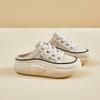 New Summer Half-support White Shoes for Women's Mesh Breathable Student Board Shoes Casual Thick Sole Height