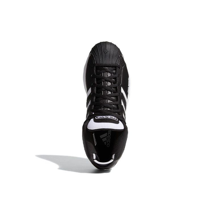 Профессиональная модель Adidas 2G 'Черный' FW3670