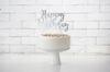 Happy Birthday Cake Topper Silver 22.5cm, 1pc