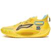 Li Ning JB1 Университетские, нескользящие, износостойкие, дышащие, низкие, баскетбольные кроссовки, мужские, сияющий желтый, ABAS051-32