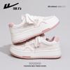 Pink Board Shoes Single Mesh Breathable Women's Shoes Lightweight and Versatile Casual Shoes Sports Shoes Platform White Shoes