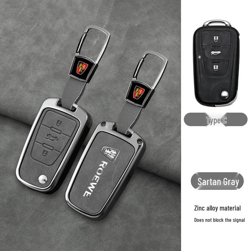 Чехол для ключа Roewe для RX5, RX5MAX, RX3, RX8, i5, i6, D7, моделей Clever