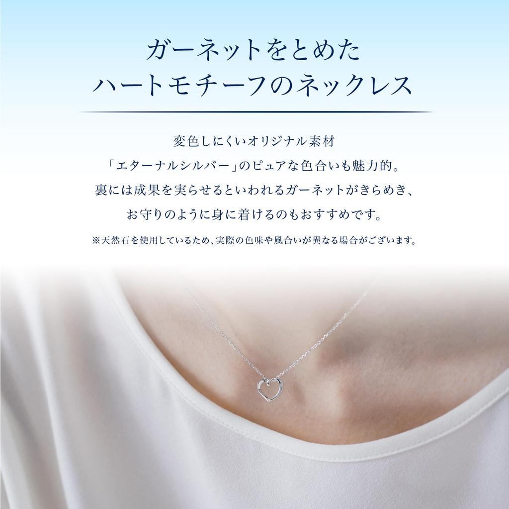 Eternal Silver Necklace 111924121801 [Yondo Sea] Women's
