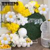 137 шт., комплект венок из воздушных шаров с изображением ромашки, желтый цветок ромашки, гелиевый шар, украшения для вечеринки, дня рождения, свадьбы, детского душа
