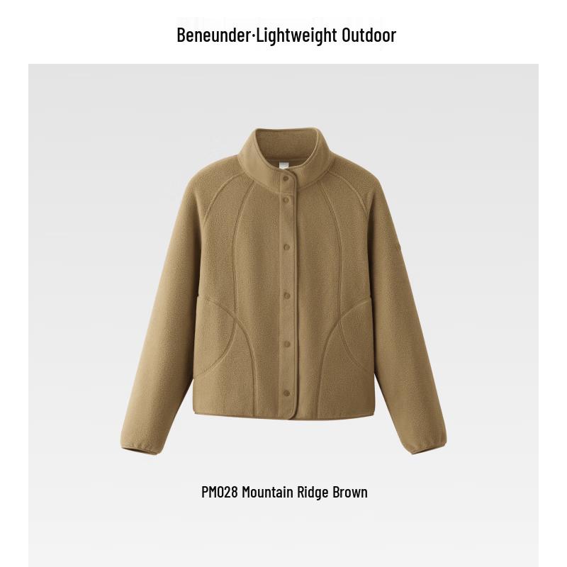 Beneunder Lightweight Fleece Windproof Jacket
