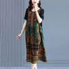 Silk Plus Size Dress Women Dress S Summer Printing Loose Silk Long Dress Thin Retro Fashion Stretchy Long Dresses