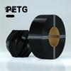 High Precision Filament PETG 3D Printer 1.75mm, Spoolless Printing Eco Friendly Filament, Strong Toughness Fit Most FDM Printers Professional Material