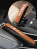 1 Piece Brown Handbrake Pad - Lada, made of high quality leather.