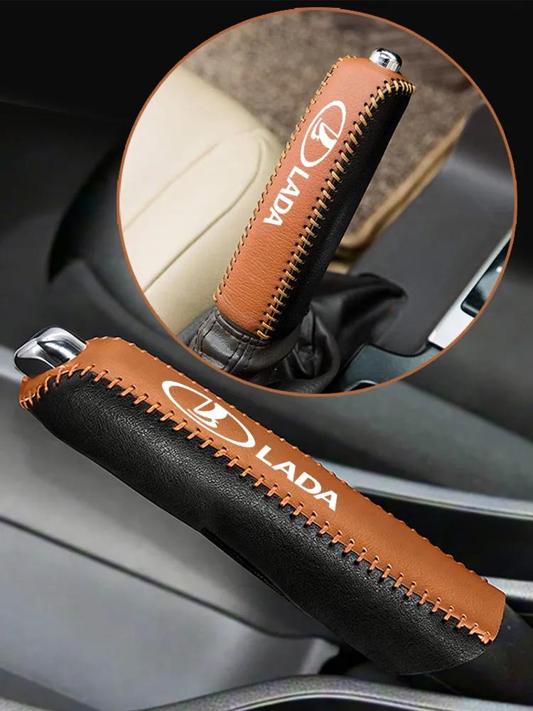 1 Piece Brown Handbrake Pad - Lada, made of high quality leather.